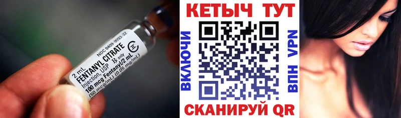 Кетамин ketamine  сайты даркнета телеграм  Барнаул  даркнет сайт 