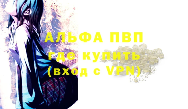 круглые Струнино