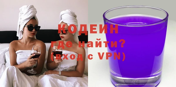твердый Сосновоборск