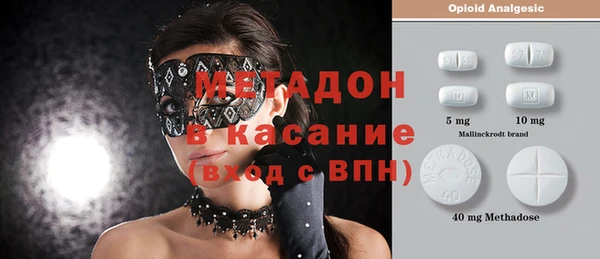 круглые Струнино