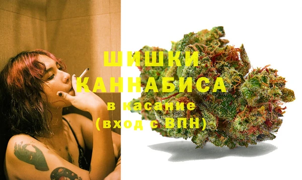 героин Сосновка