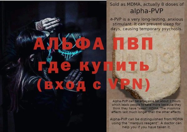 героин Сосновка