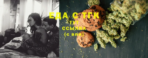 apvp Белоозёрский
