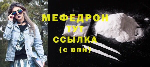 героин Сосновка