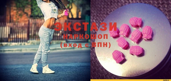 каннабис Строитель