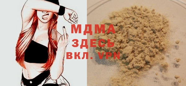 круглые Струнино