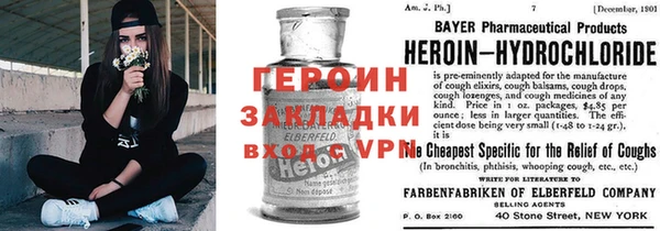 каннабис Строитель