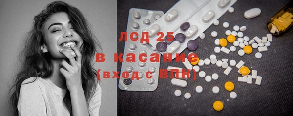 каннабис Строитель