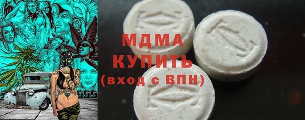 героин Сосновка