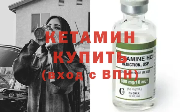 круглые Струнино