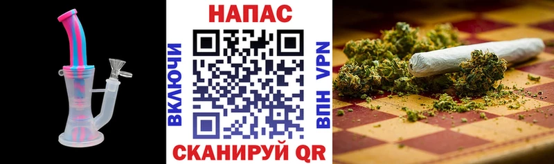 Каннабис конопля мега рабочий сайт Барнаул